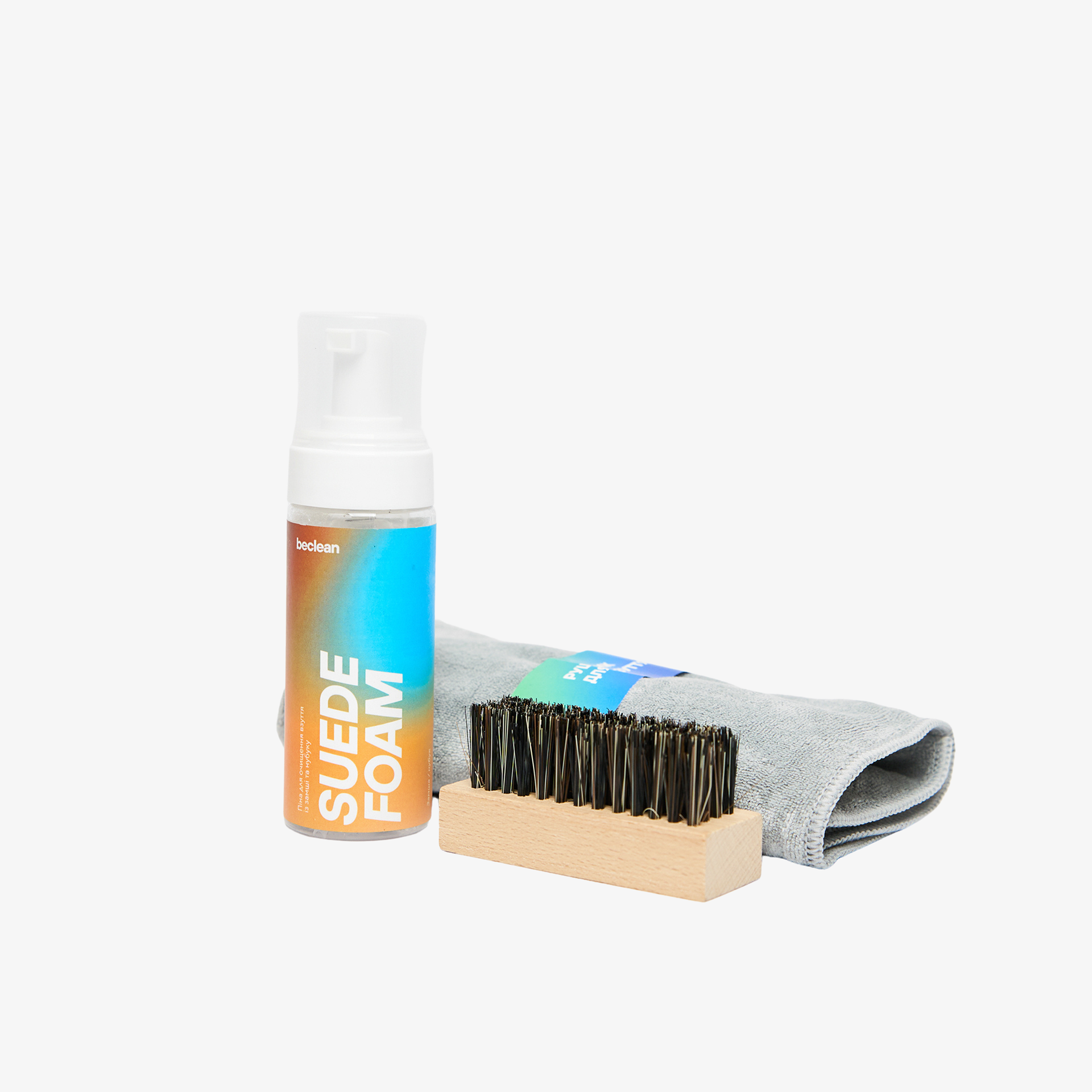 Suede footwear cleaning kit Beclean Suede Clean