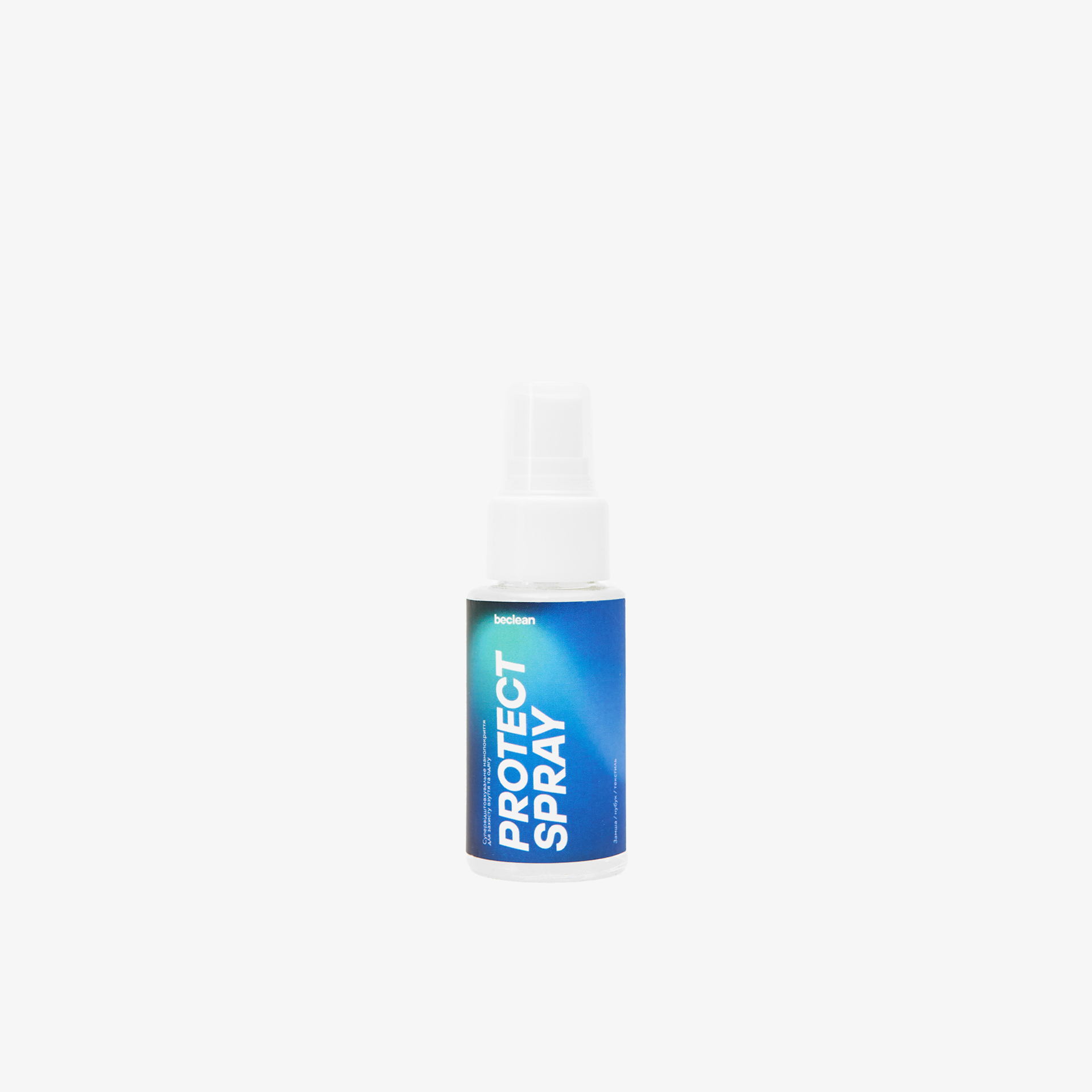 Superhydrophobic spray for suede, nubuck and textile Beclean PROTECT SPRAY