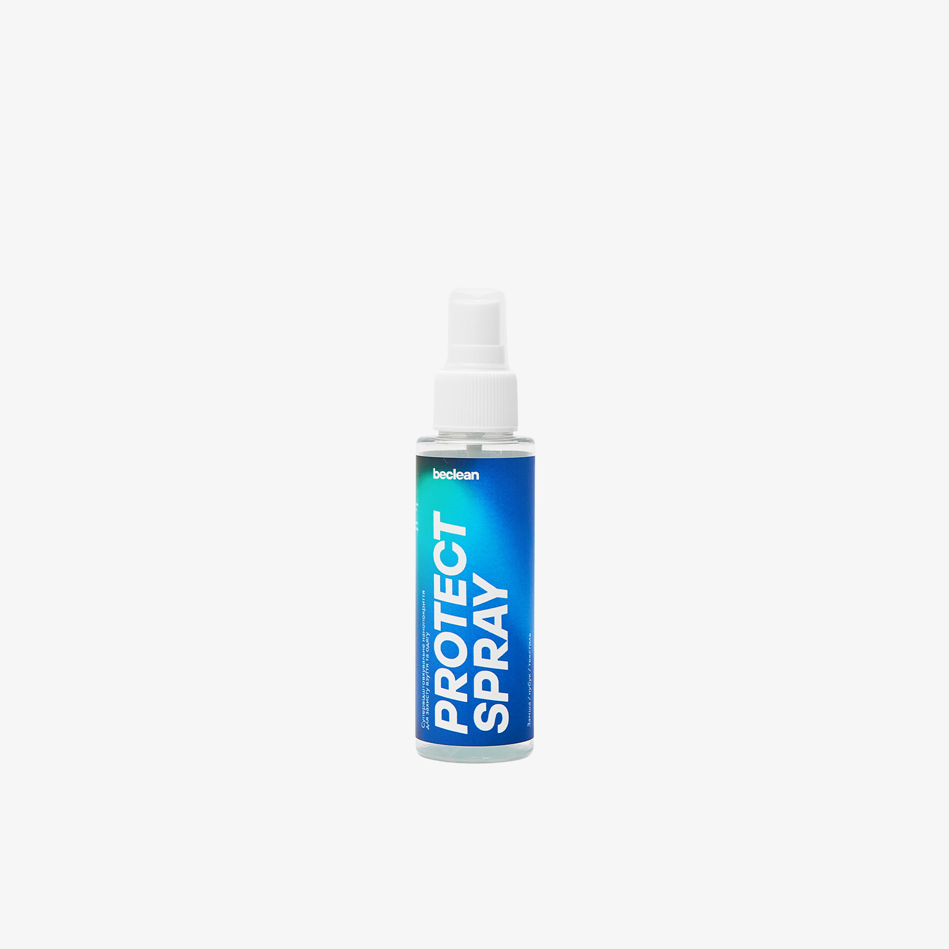 Superhydrophobic spray for suede, nubuck and textile Beclean PROTECT SPRAY