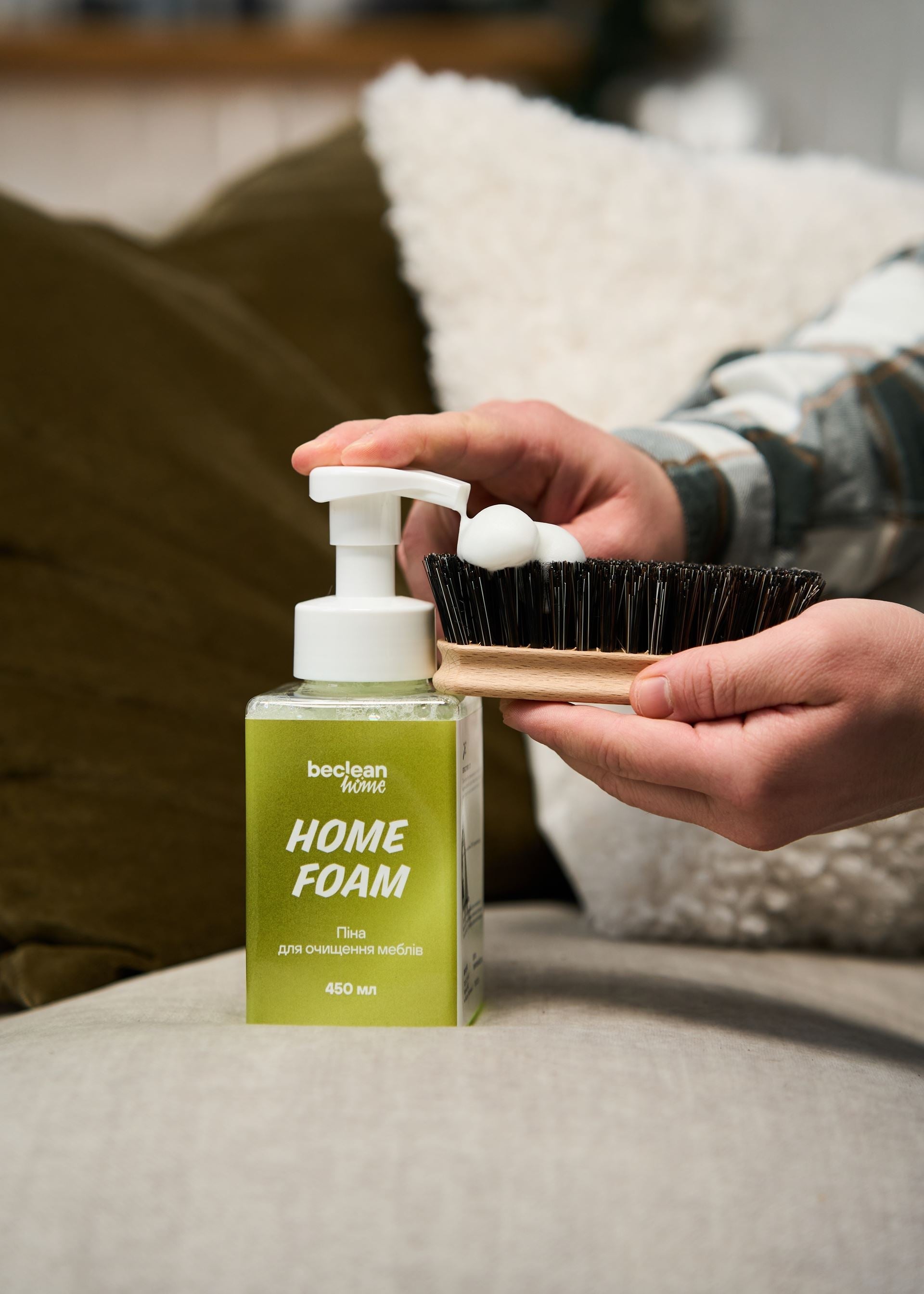 HOME FOAM Upholstery Cleaning Foam