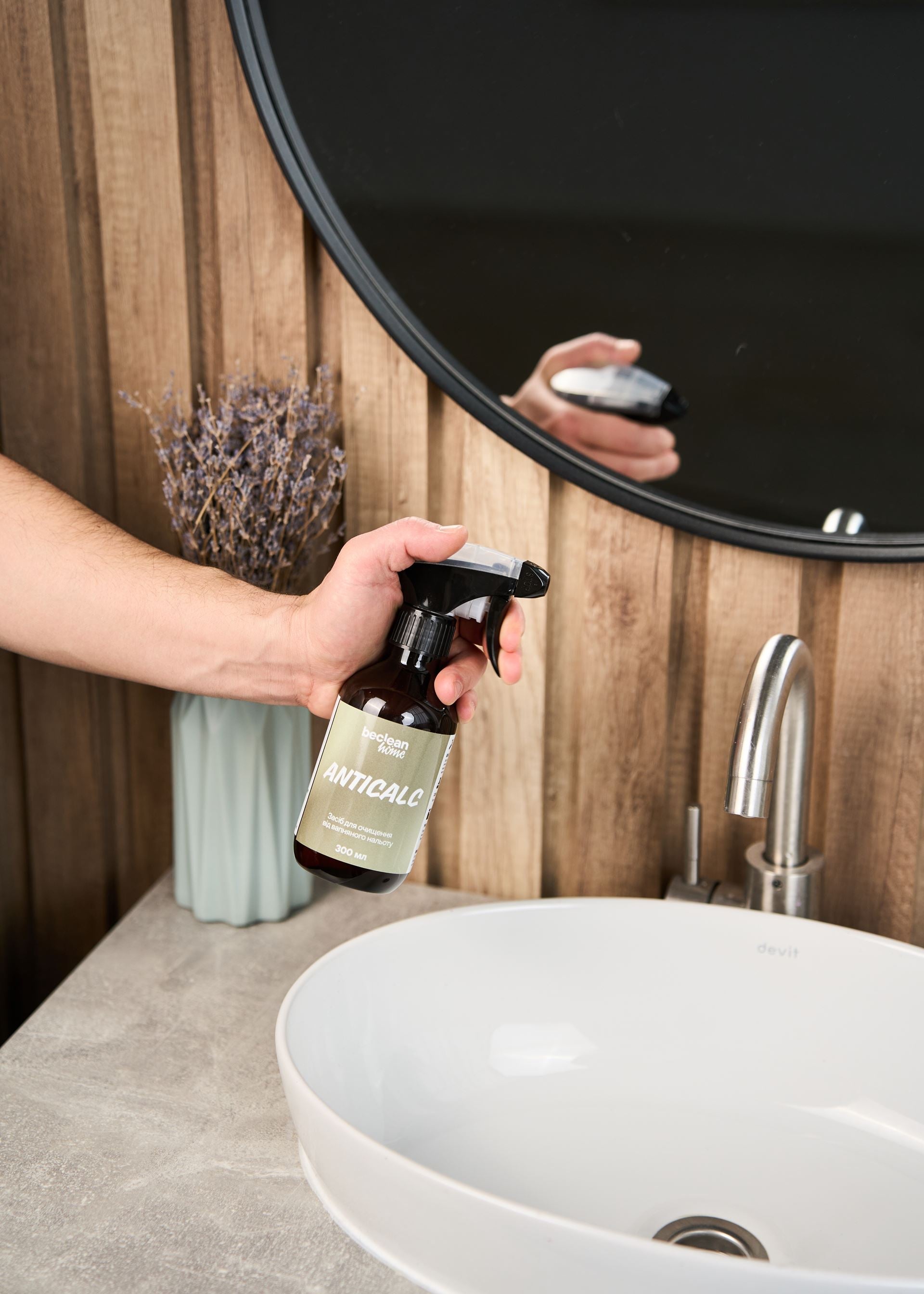 ANTICALC Limescale Remover