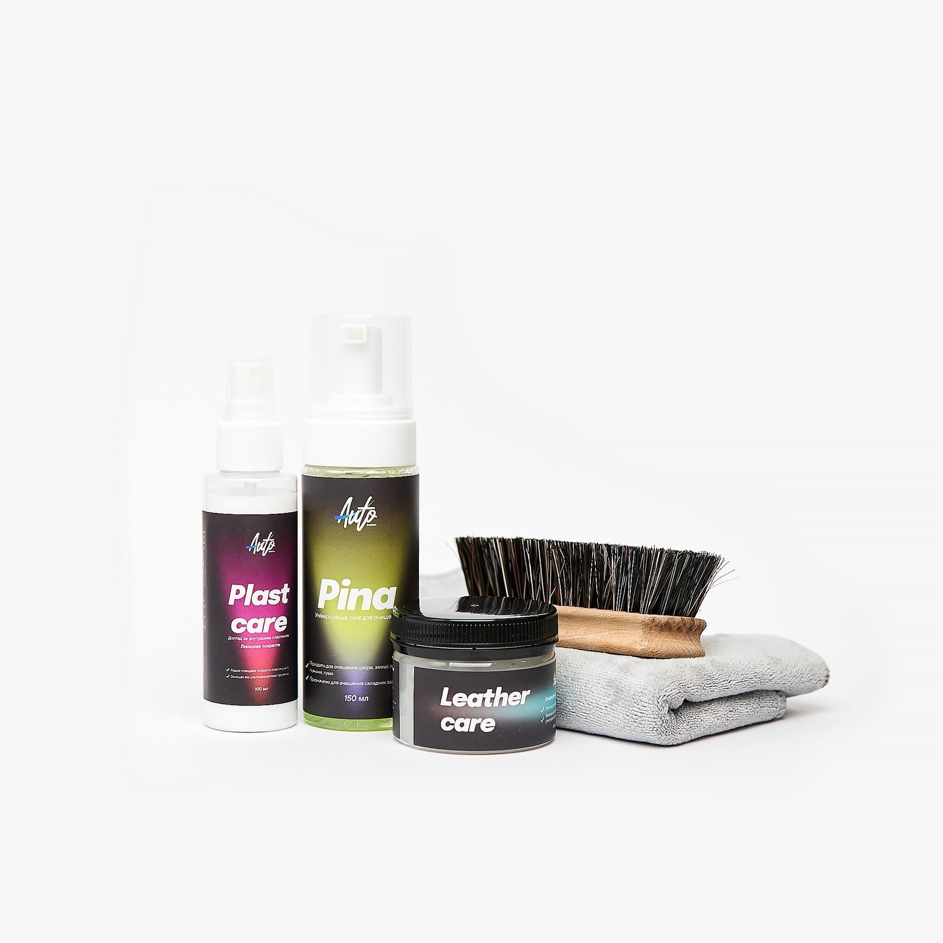 AUTO SALON SET Car Interior Care Kit