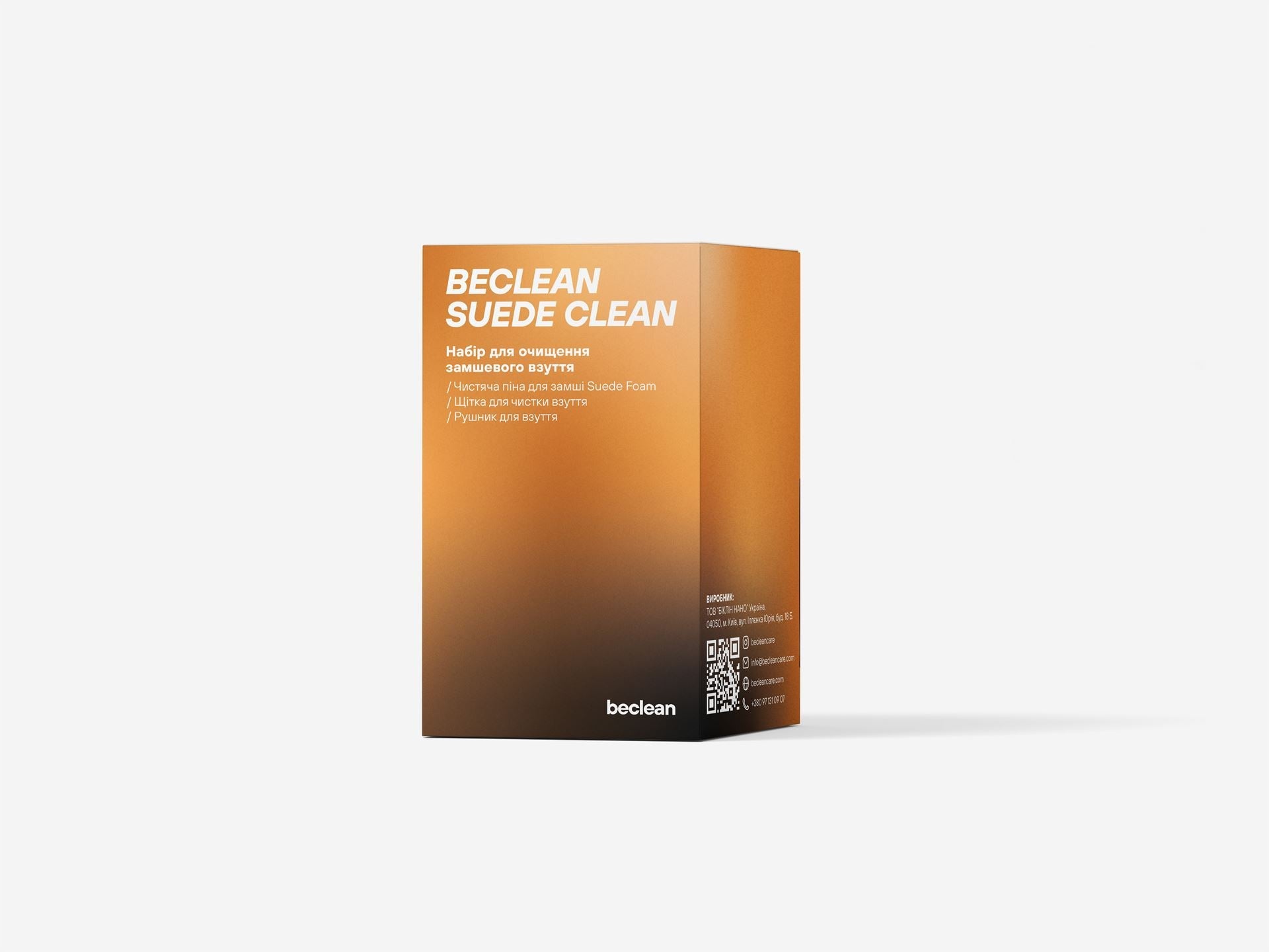 Suede footwear cleaning kit Beclean Suede Clean