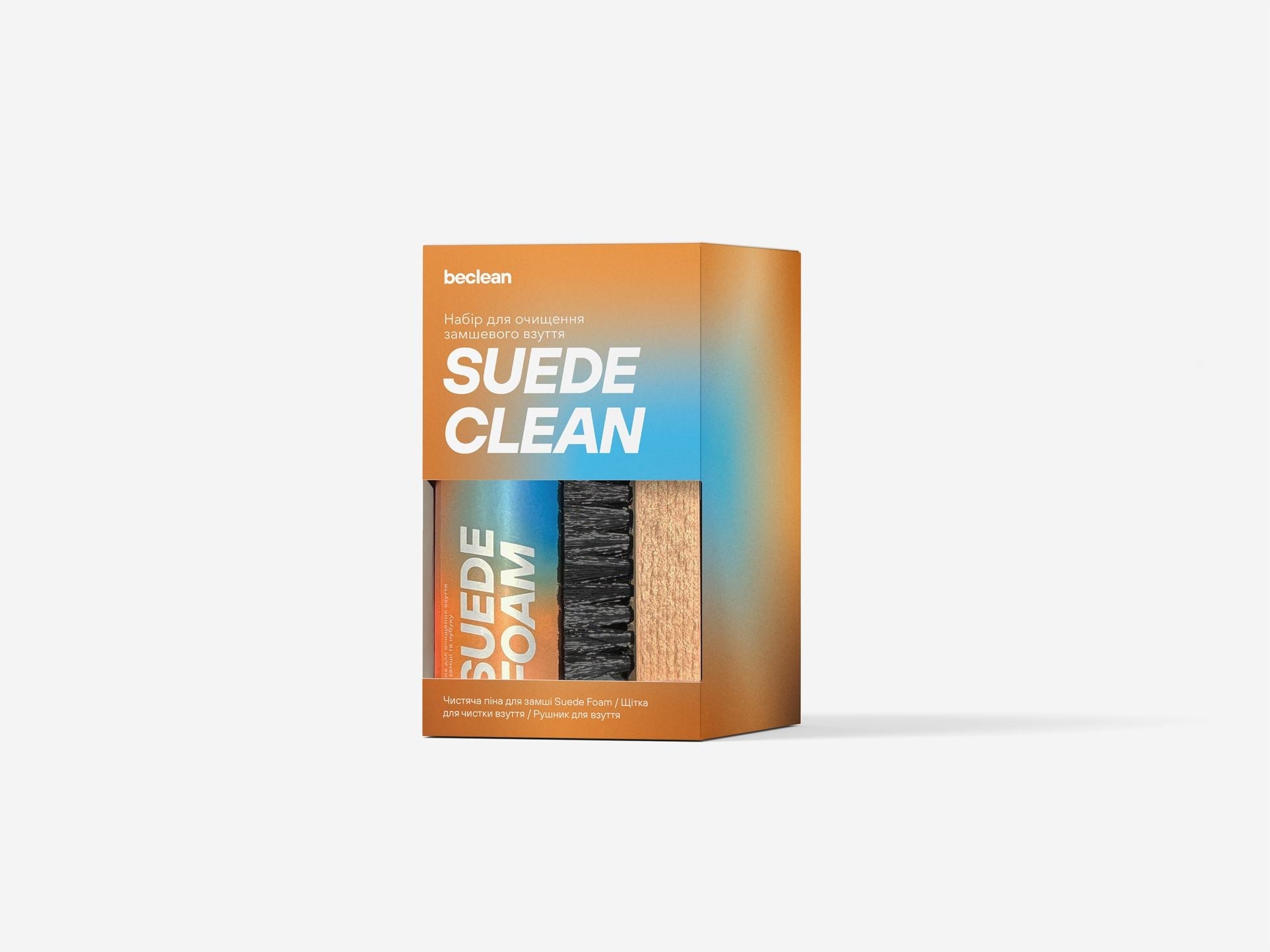 Suede footwear cleaning kit Beclean Suede Clean